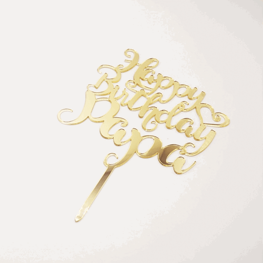 Cake Topper Schriftzug Gold "Happy Birthday Papa"